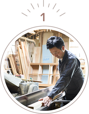 「木製建具1級技能士」「家具製作1級技能士」を所持